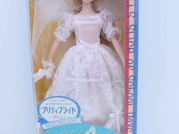 Amazon.co.jp: プリティブライドジェニー 1999年 ジェニー